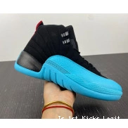 130690-027 Blue Gamma Retro 12 Jordan 0824